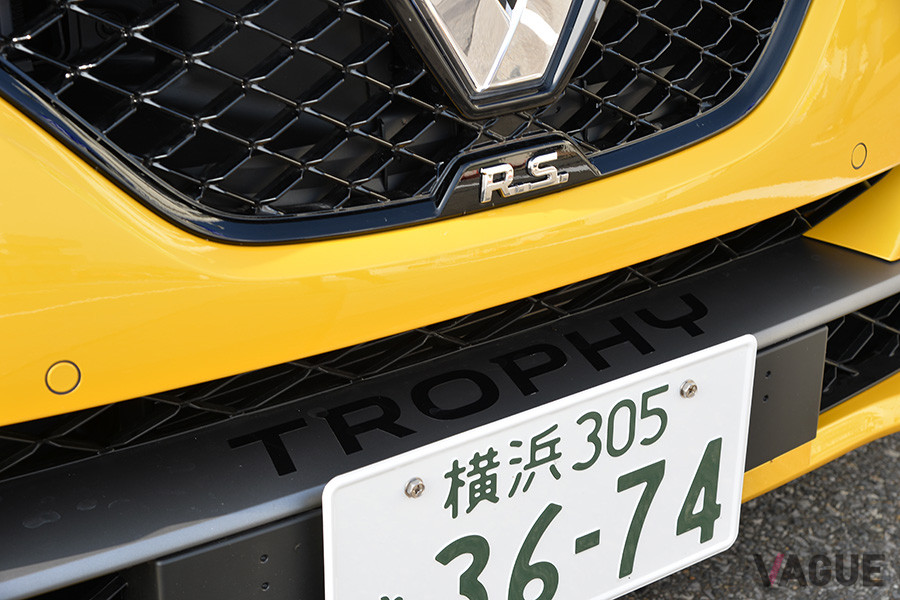 「TROPHY」のロゴはここに入る