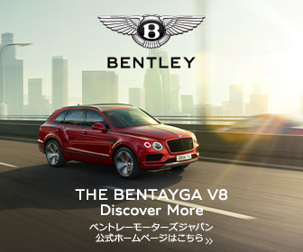 BENTLEY BENTAYGA V8