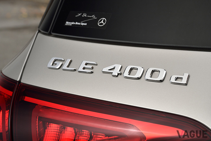 メルセデス・ベンツ「GLE 400 d 4MATIC Sports」