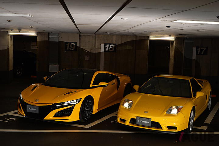 2003年式　初代NSX（右）と現行型NSX（左）