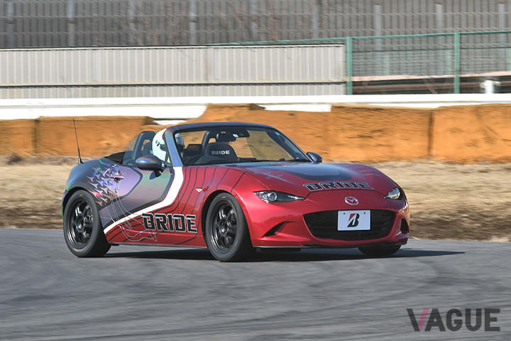 試乗車であるブリッドのマツダロードスター。205/50R16サイズで新旧比較