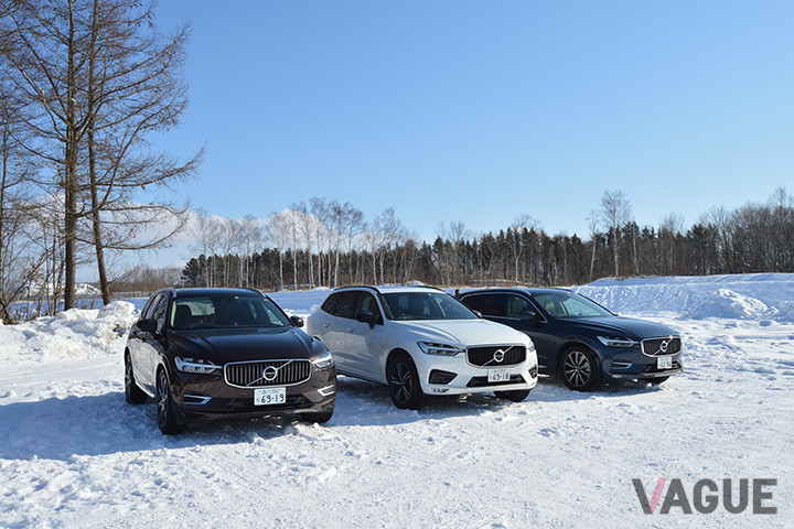 試乗会場は北海道千歳市にある新千歳モーターランド