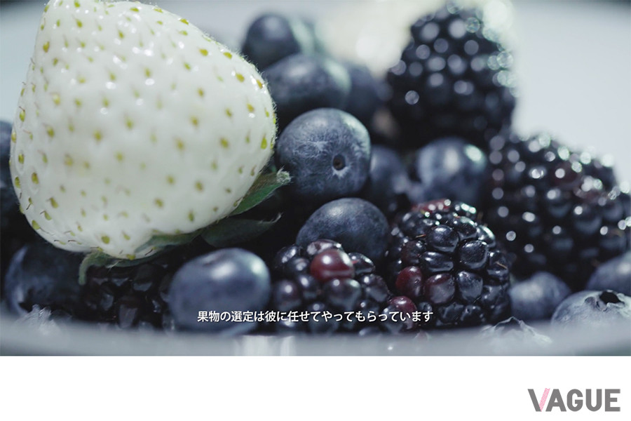 Tastemade × MXP「INNOVATORS」シリーズ／PATISSERIE ASAKO IWAYANAGI：岩柳麻子氏