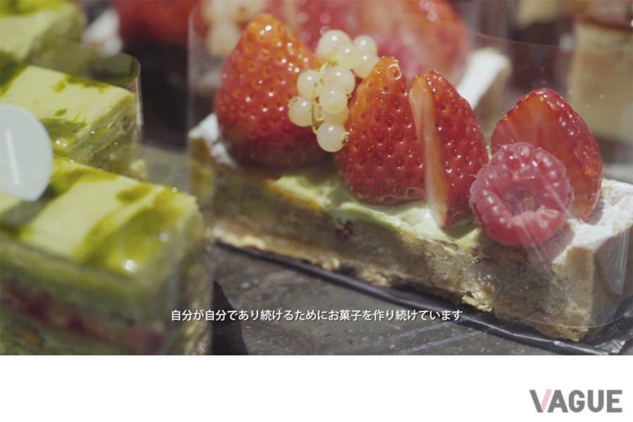 Tastemade × MXP「INNOVATORS」シリーズ／PATISSERIE ASAKO IWAYANAGI：岩柳麻子氏