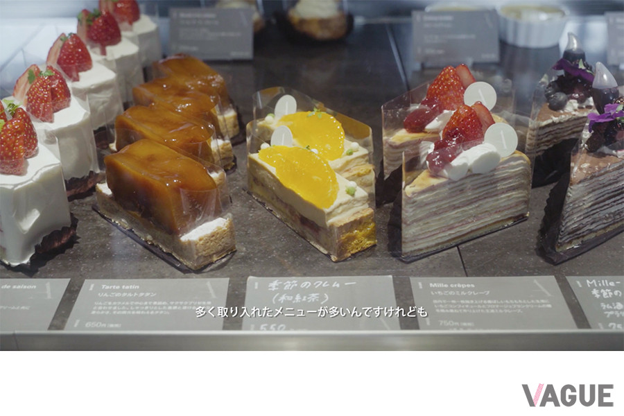 Tastemade × MXP「INNOVATORS」シリーズ／PATISSERIE ASAKO IWAYANAGI：岩柳麻子氏