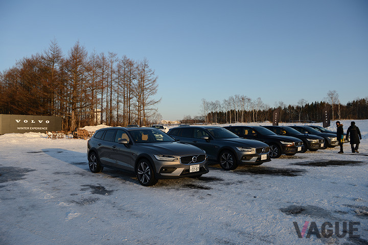 「VOLVO WINTER EXPERIENCE 2020」と銘打たれたイベント