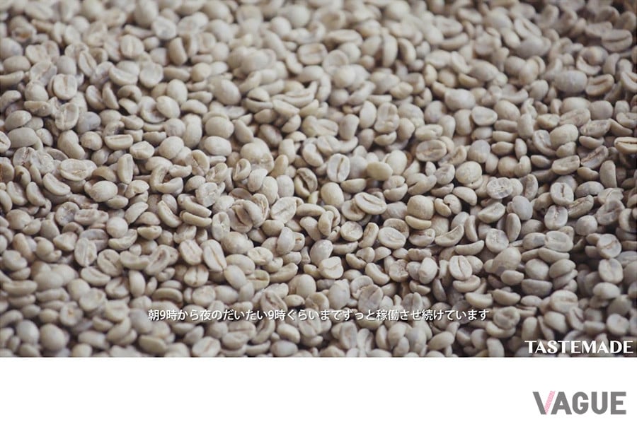 Tastemade × MXP「INNOVATORS」シリーズ／GLITCH COFFEE & ROASTERS：鈴木清和氏