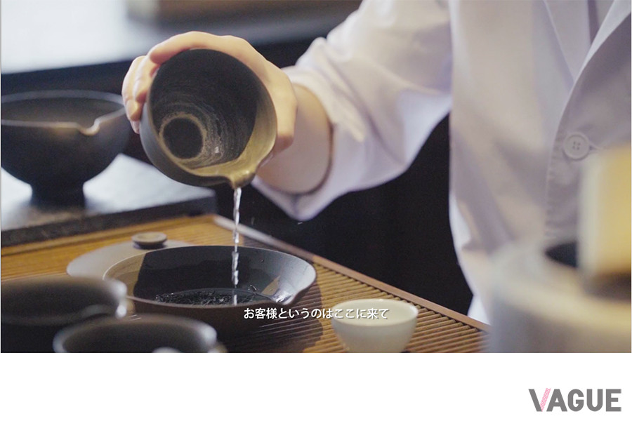 Tastemade × MXP「INNOVATORS」シリーズ／櫻井焙茶研究所：櫻井真也氏