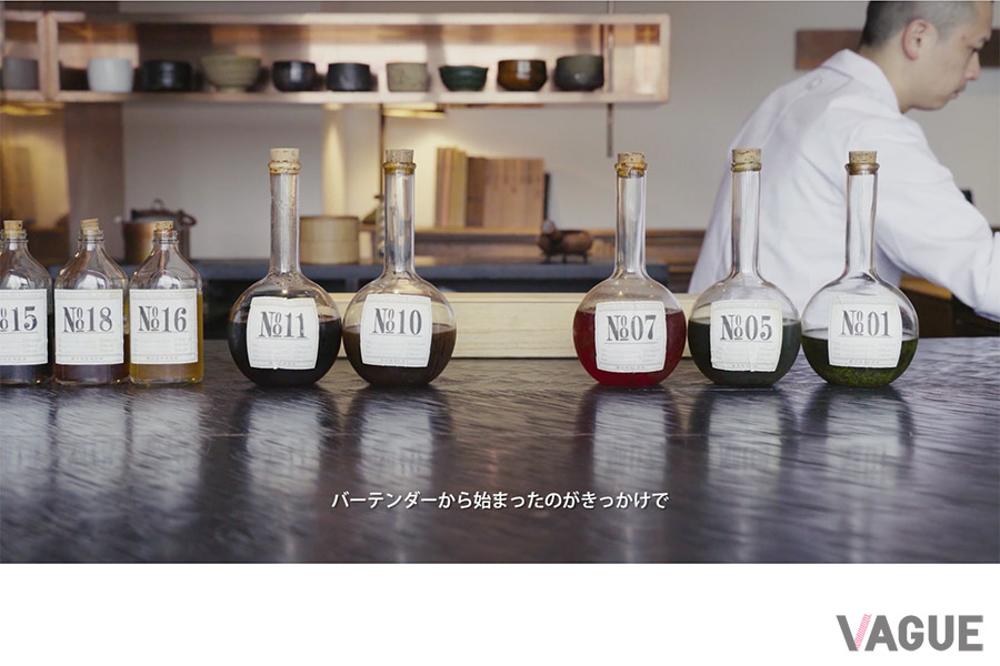 Tastemade × MXP「INNOVATORS」シリーズ／櫻井焙茶研究所：櫻井真也氏