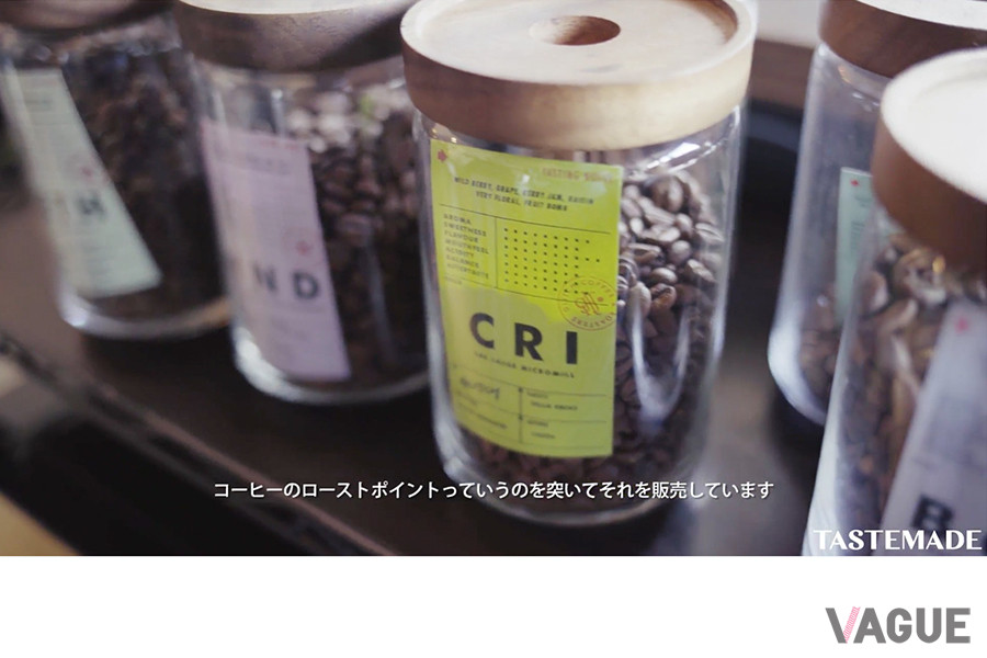 Tastemade × MXP「INNOVATORS」シリーズ／GLITCH COFFEE & ROASTERS：鈴木清和氏