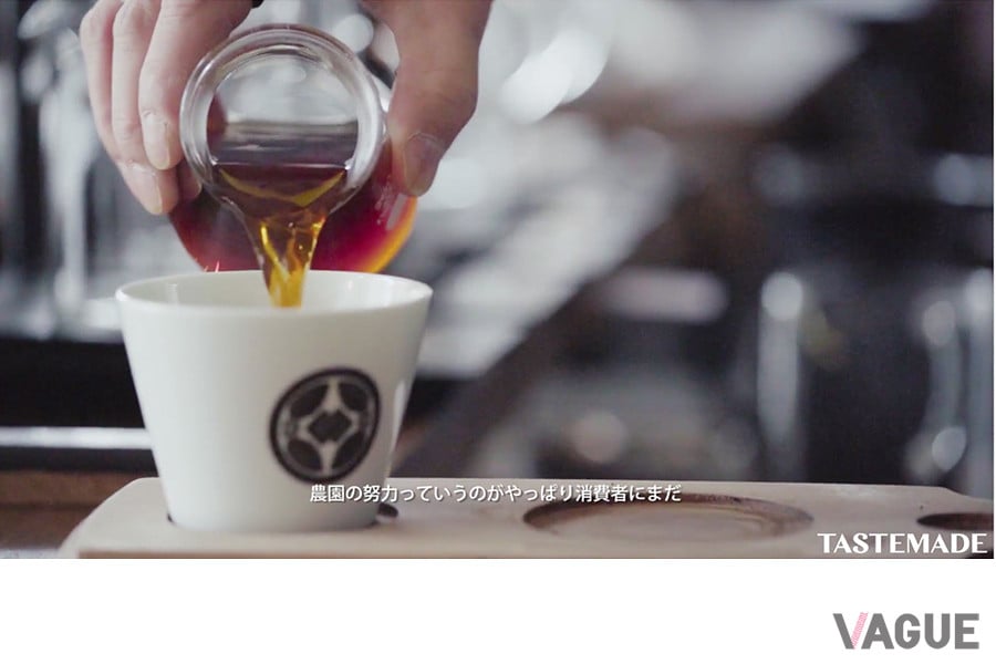 Tastemade × MXP「INNOVATORS」シリーズ／GLITCH COFFEE & ROASTERS：鈴木清和氏