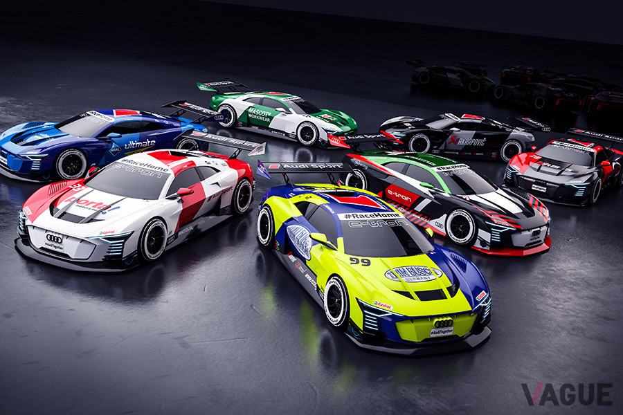チャリティレースは「e-tronビジョン グランツーリスモ」を用いておこなわれる