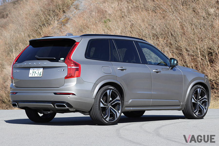 ボルボ「XC90 D5 AWD R-DESIGN」。試乗車はオプションの電子制御式4輪エアサスペンション（31万円）装着車