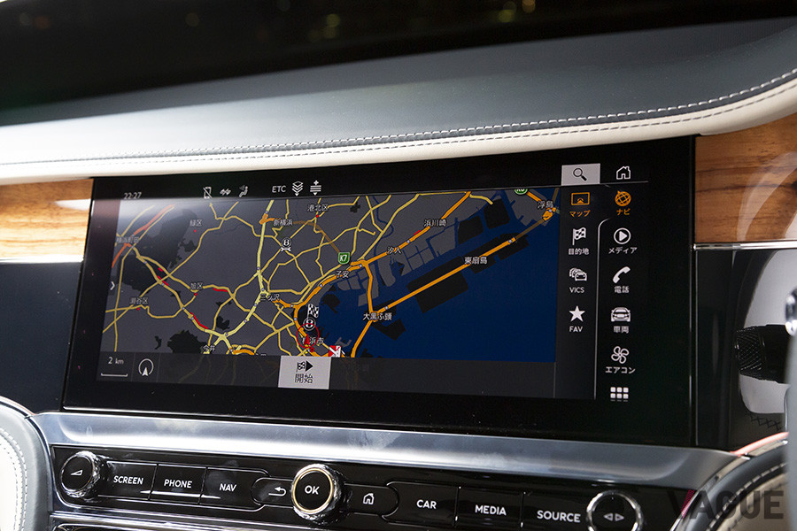 ローテーションディスプレイのインフォテイメントタッチスクリーン