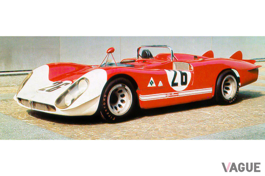 33-3 Le Mans