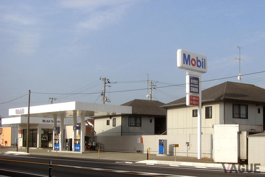 2019年にエネオスにブランド統一され、日本でモービルブランドは消えた
