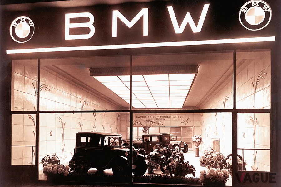 1928年、BMWは自動車の生産を開始した