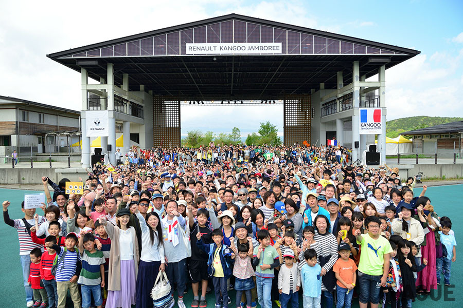 2019年のカングージャンボリーの様子。ファミリーでの参加が多い