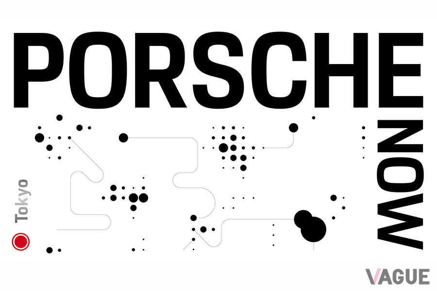 ポルシェジャパン初となるポップアップストア「Porsche NOW Tokyo」のビジュアル