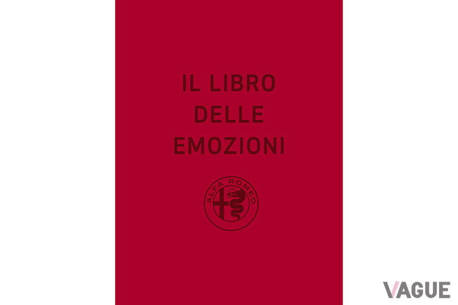 110th Anniversary eBook
