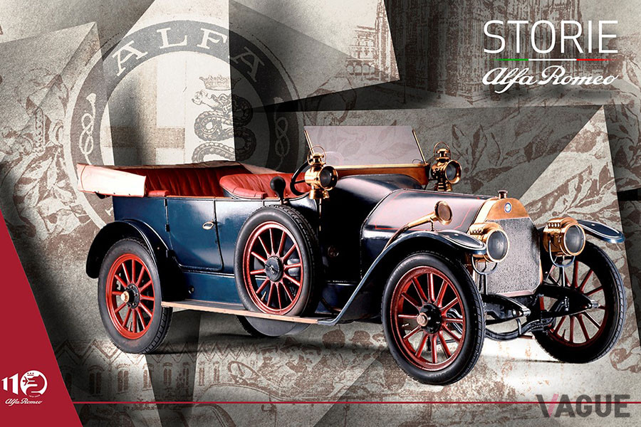 Storie Alfa Romeo・episode1：ALFA 24 HP（1910）