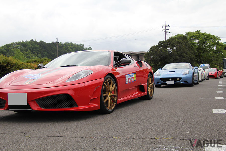 前回の「日本クラシック&エキサイティングカーラリー」の様子