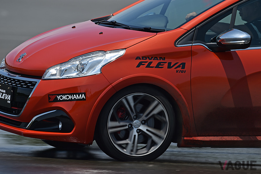 ヨコハマのスポーティタイヤ「ADVAN FLEVA（アドバン フレバ）V701」。全70サイズでウエットグリップ最高グレード「a」獲得