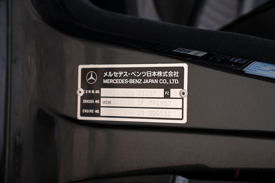日本への正規輸入車であった「190E 2.5-16エボリューション2」（C）2020 Courtesy of RM Sotheby's