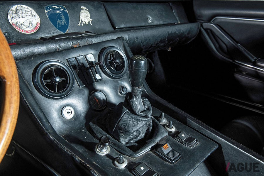 6万6000ユーロ（約797万円）で落札された、1971年型ランボルギーニ・ハラマ400GT（C）2020 Courtesy of RM Sotheby's