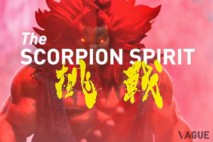 「The SCORPION SPIRIT」2020シリーズ第2弾のテーマは「パフォーマンス」