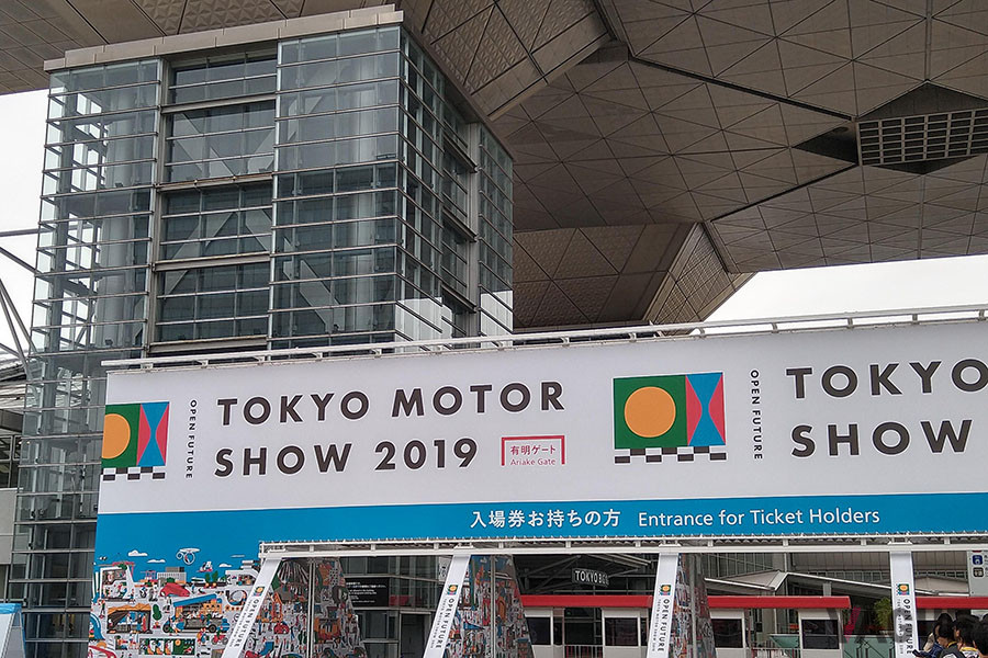 2019年東京モーターショー会場となった東京ビッグサイト