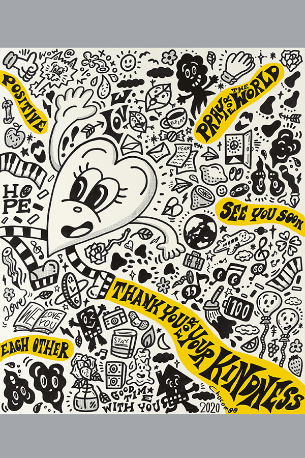 WE　©2020 Chocomoo（※前の画像と対）