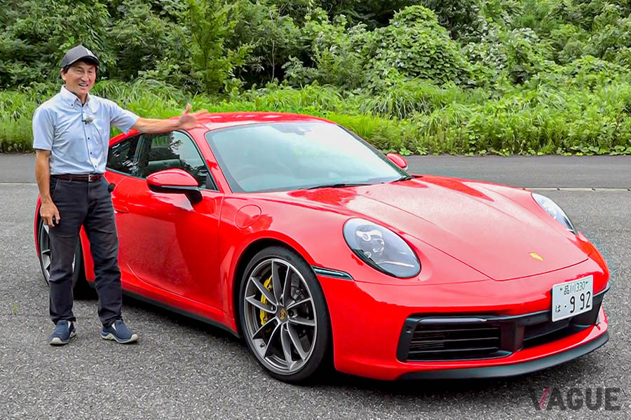 997型「911」乗りの目線で、最新911をジャッジする