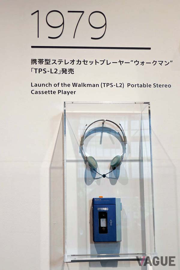 音楽を聴くスタイルを大きく変えたソニーのウォークマン1号機は1979年に登場した