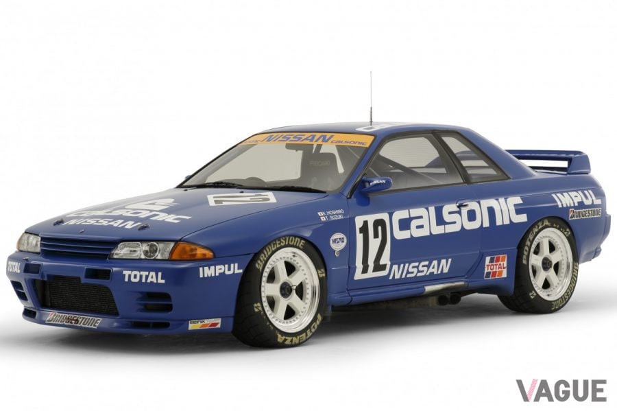 1990年全日本ツーリングカー選手権でシリーズチャンピオンに輝いたカルソニック・スカイライン(星野一義／鈴木利男組)。カルソニックチームは1993年にも星野一義／景山正彦のコンビでチャンピオンを獲得している。