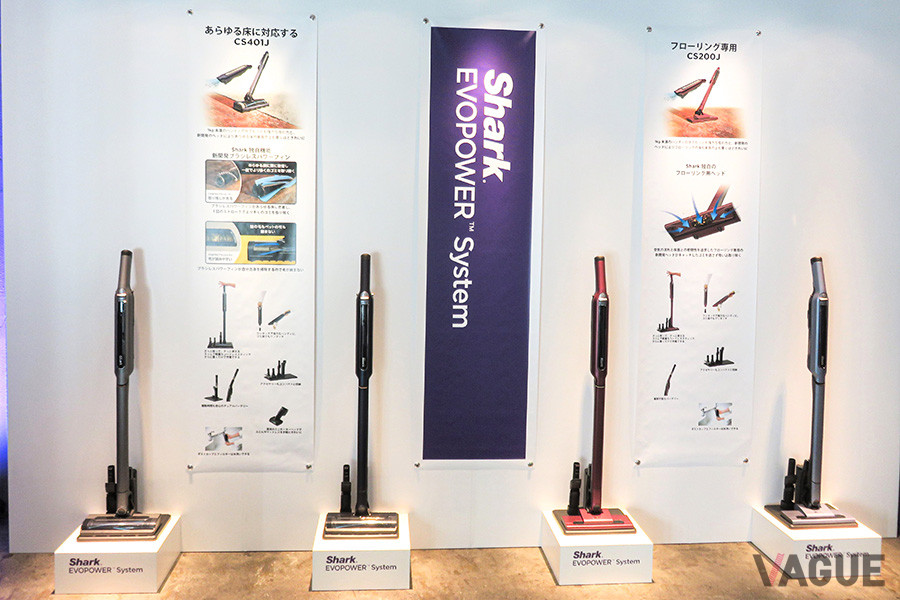 日本専用モデル「EVOPOWER SYSTEM」