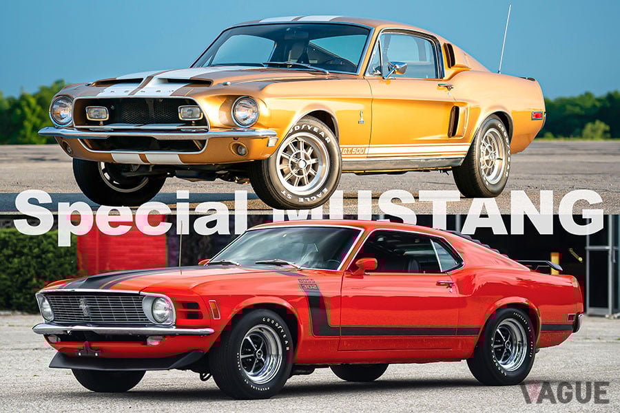 フォード「マスタング」のスペシャルカーは、どれほどの価格で取引されているのだろうかｖ（C）2020 Courtesy of RM Sotheby's