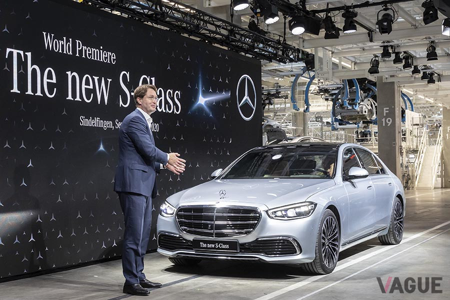 オンラインでおこなわれたメルセデス・ベンツ新型「Sクラス」の発表会
