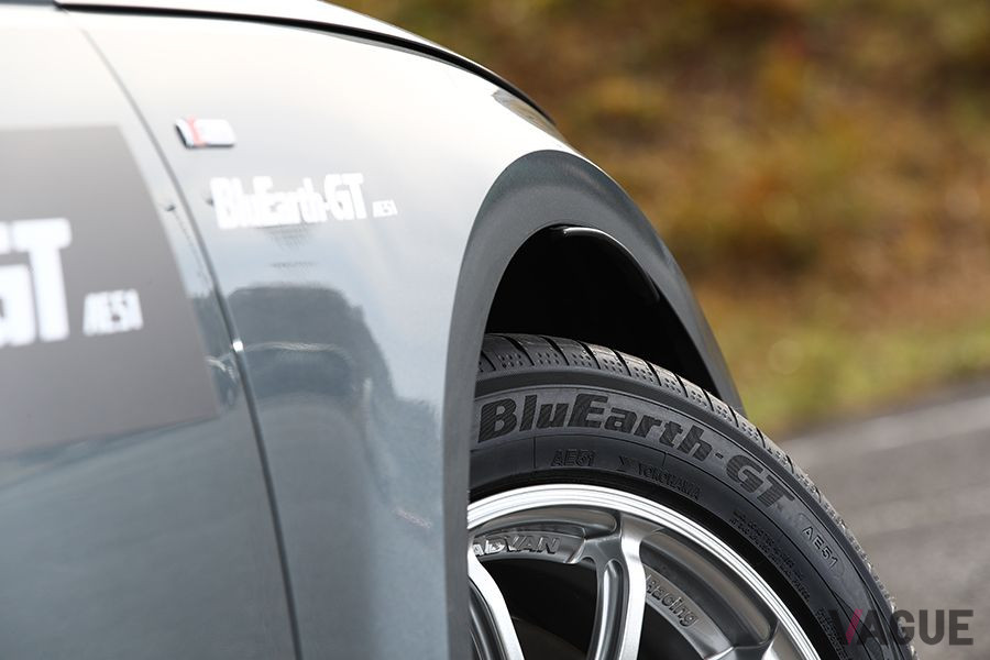 ヨコハマのグランドツーリングタイヤ「ブルーアースGT AE51」