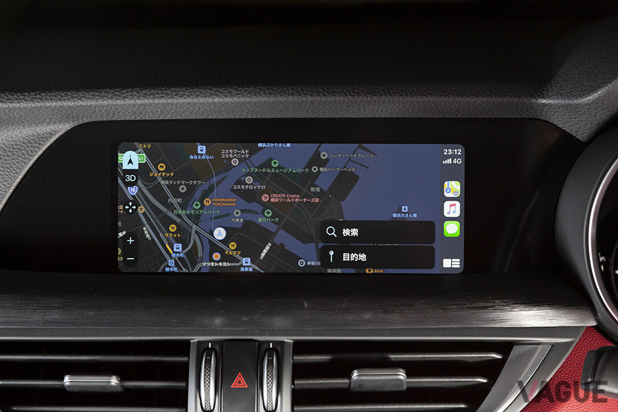 Apple CarPlayでナビを使用した際の画面