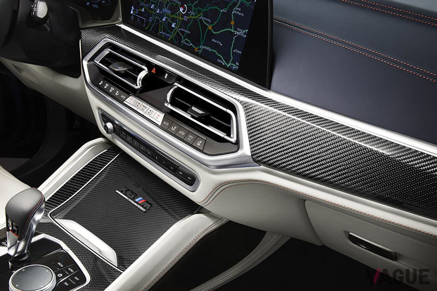 インテリアトリムストリップにはCFRPが採用されている