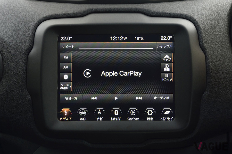 Apple CarPlayやAndroid Autoにも対応している