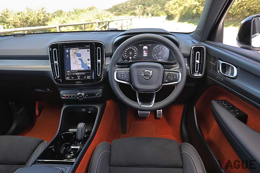 ボルボ「XC40」のインパネ