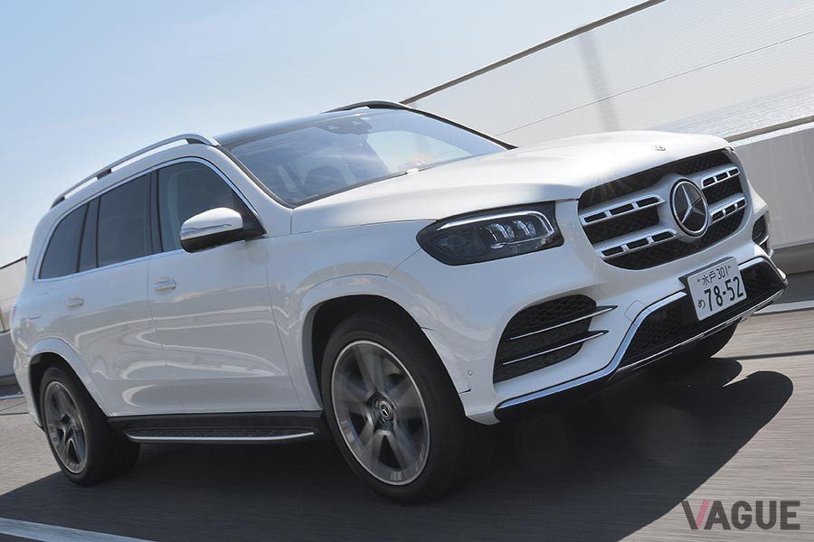 メルセデス・ベンツ「GLS 400d 4マティック」の走り