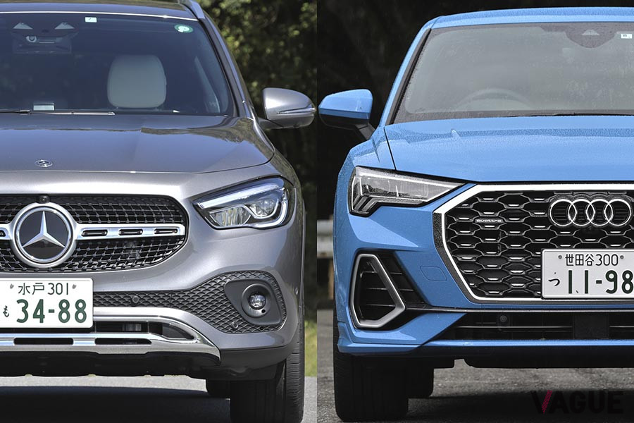 最新コンパクトSUV対決！ メルセデス「GLA」とアウディ「Q3SB」選ぶ
