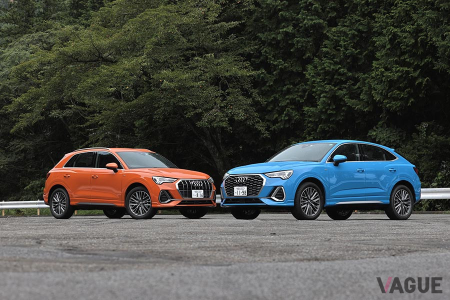 アウディ新型「Q3」と「Q3スポーツバック」