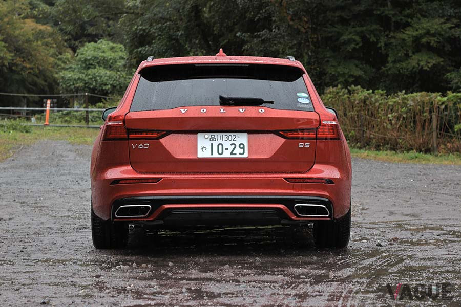 ボルボ「V60 B5 R-DESIGN」の全幅は1850mm