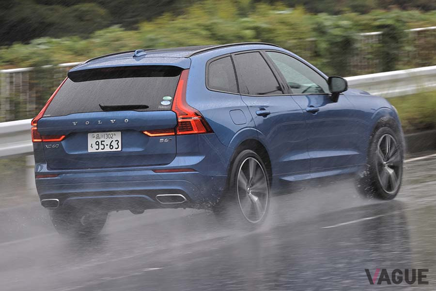ボルボ「XC60 B6 AWD R-DESIGN」の走り