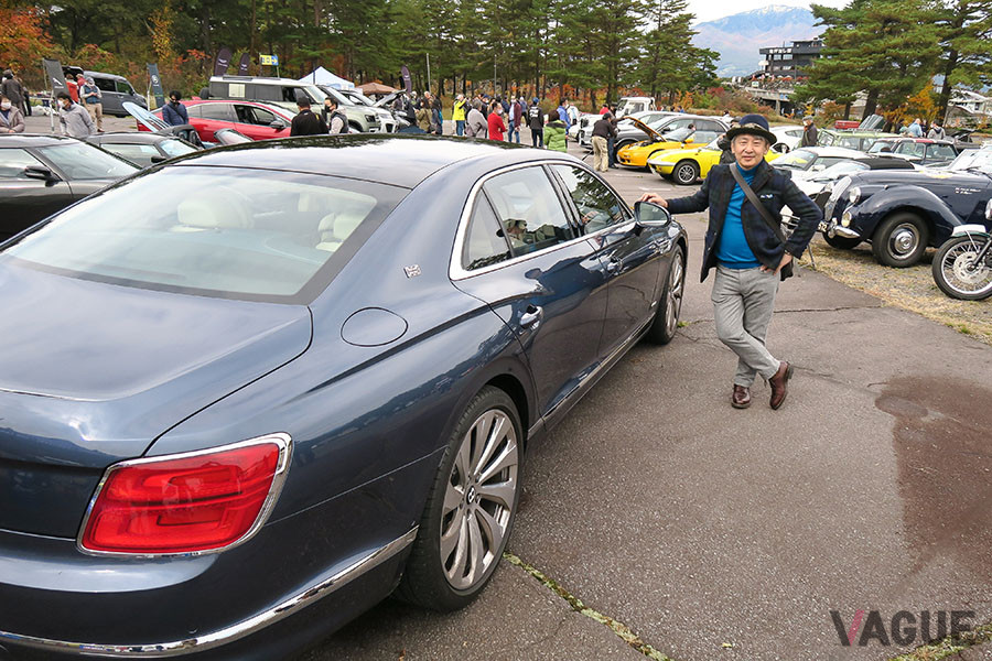 今回の浅間サンデーミーティングのテーマは、「イギリス車と小型スポーツカー」。それに合わせてベントレー「フライングスパー」で現地へ