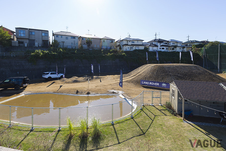 特設オフロードコース「ジャガー・ランドローバー柏 エクスペリエンスセンター」